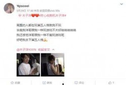 爆料不打洋最新版,功能升级，体验再升级！