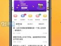 都昌热点爆料最新消息新闻,聚焦热点事件，揭秘背后真相