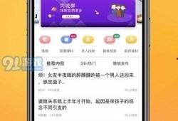 都昌热点爆料最新消息新闻,聚焦热点事件，揭秘背后真相