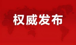 深圳婚庆爆料事件最新消息,最新事件细节曝光，婚庆行业乱象引关注