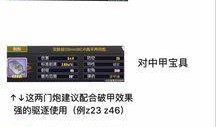 航线爆料图文大全最新,揭秘最新航线动态与热门航线攻略