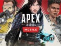 apex最新爆料17号,17号大事件揭秘，敬请期待！
