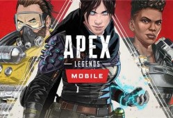 apex最新爆料17号,17号大事件揭秘，敬请期待！
