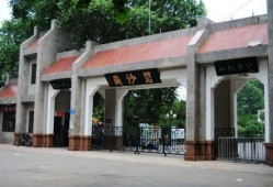 郑州碧沙岗最新爆料,揭秘历史遗迹背后的故事