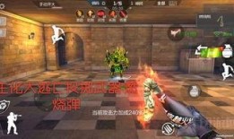 cf手游2021最新爆料角色,神秘角色惊艳登场，战力升级再掀热潮！