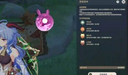 原神动画最新 爆料,神秘角色登场，奇幻世界再掀波澜！