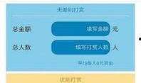 最新爆料软件下载,下载体验与功能解析